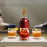 Hennessy V.S.O.P Limited Edition by LeBron James